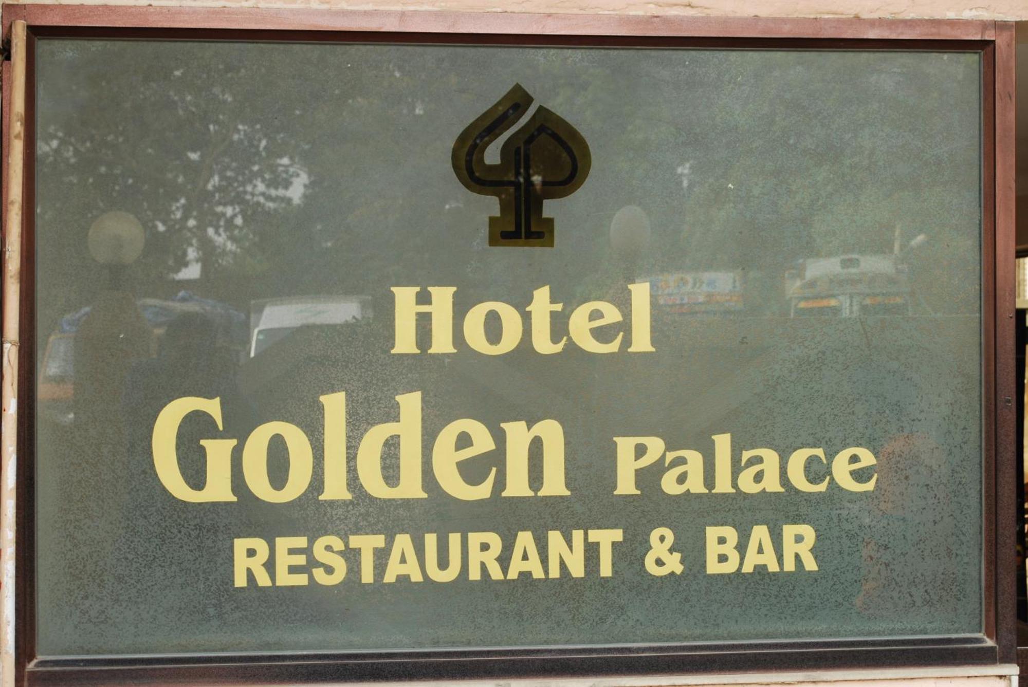 Hotel Golden Palace Pvt Ltd Мумбаи Экстерьер фото
